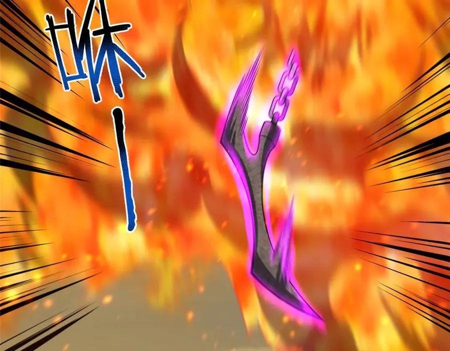 308 勾魂111