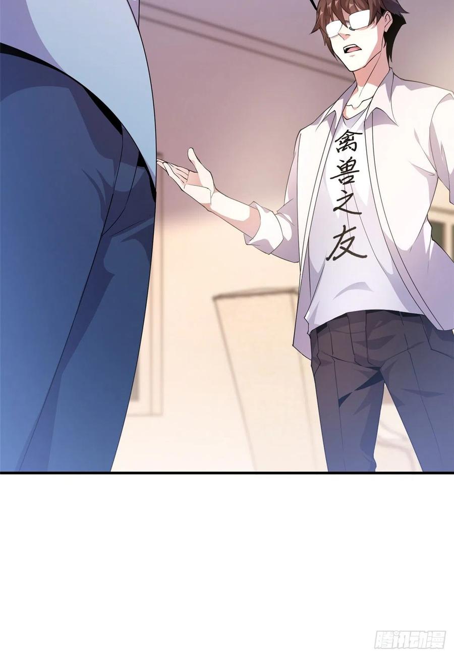 046 好久不见10