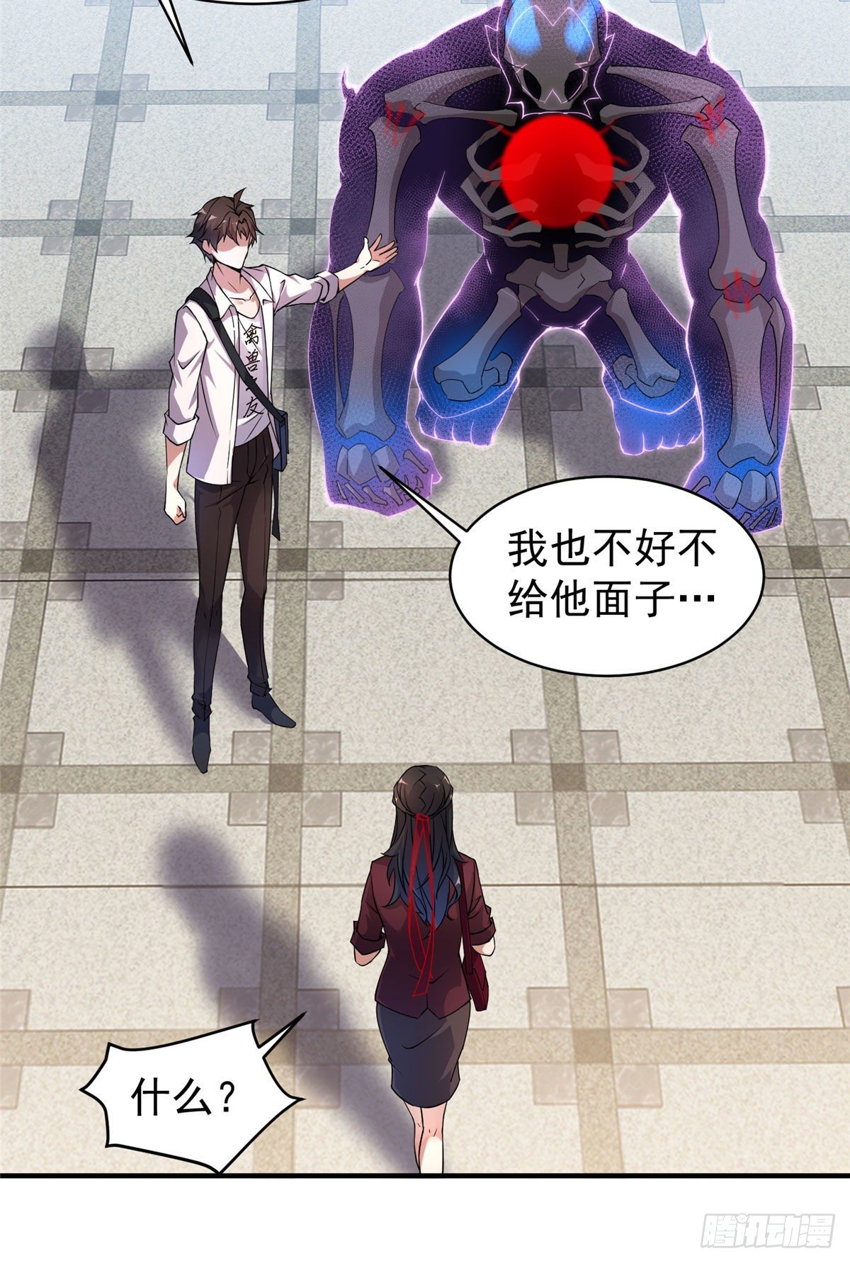 009 营养过剩48