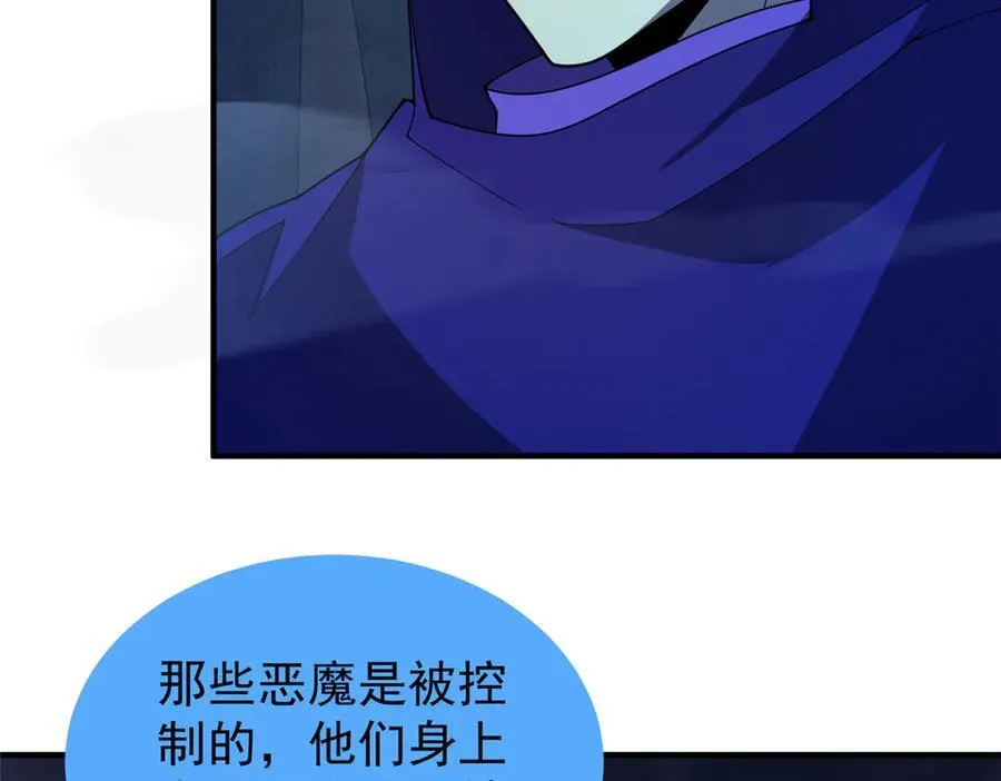 298 初入界涡战场94