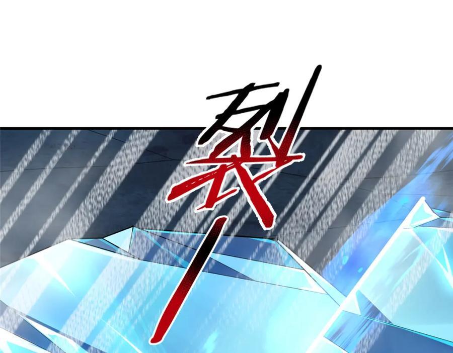 220 九幽冥雀47