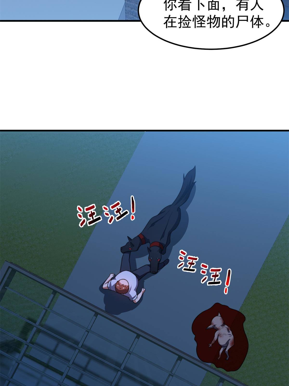 98 那一脚35
