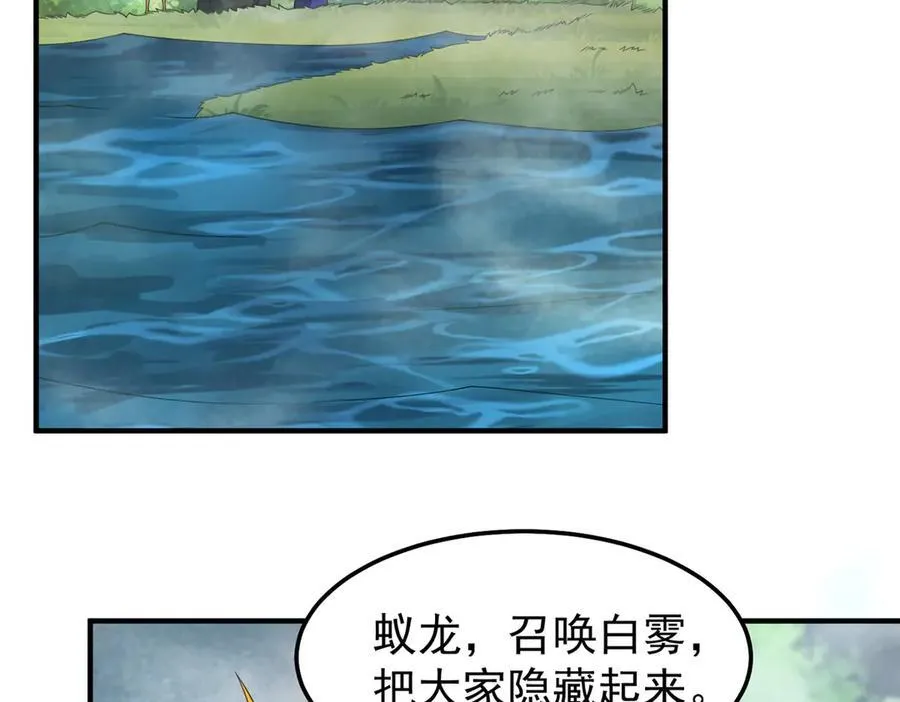 287 集体升级63