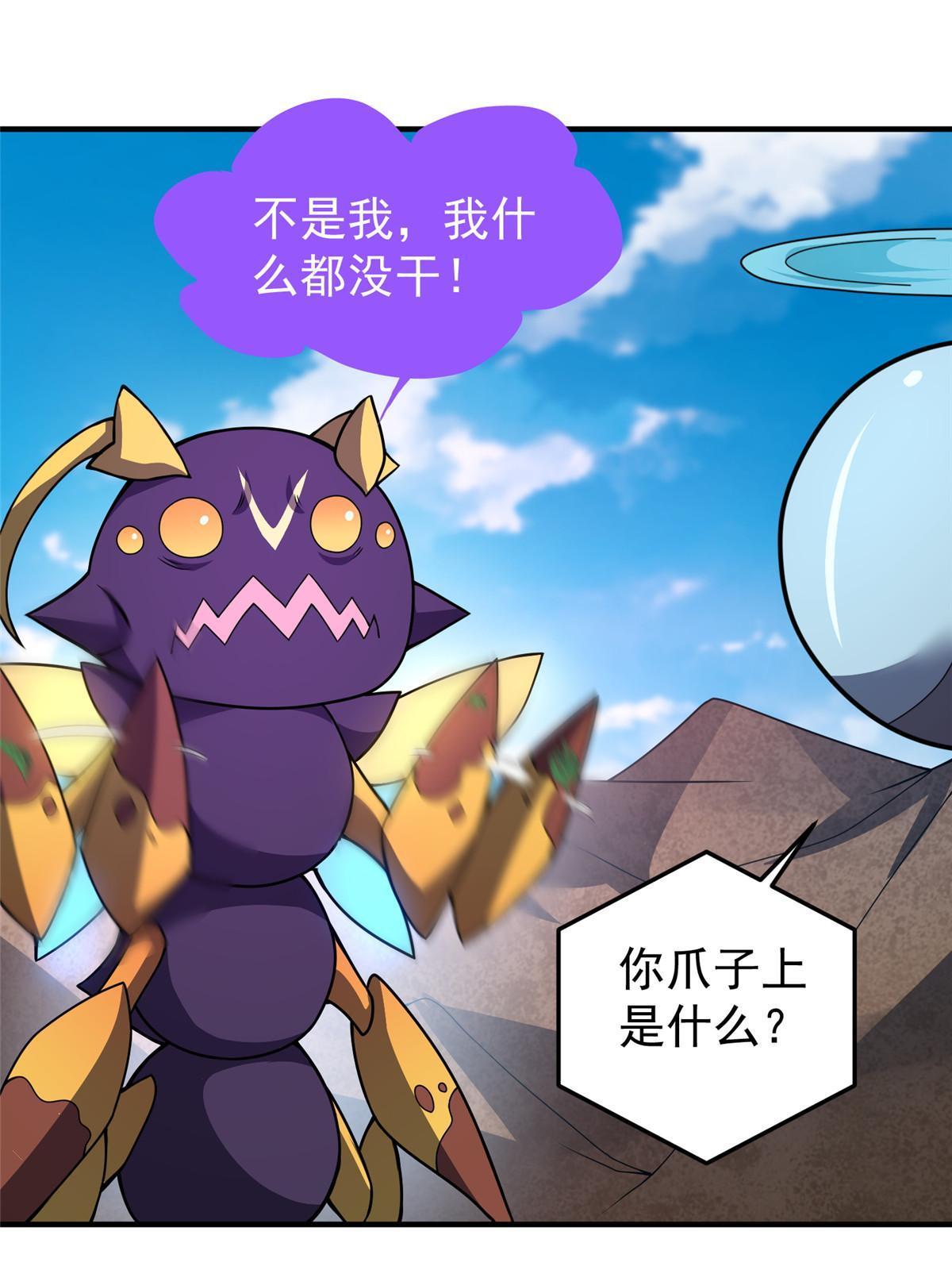 117 活化铜像关公16