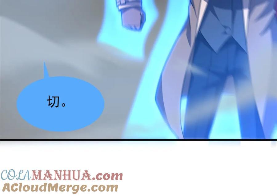 240 留下见面礼28