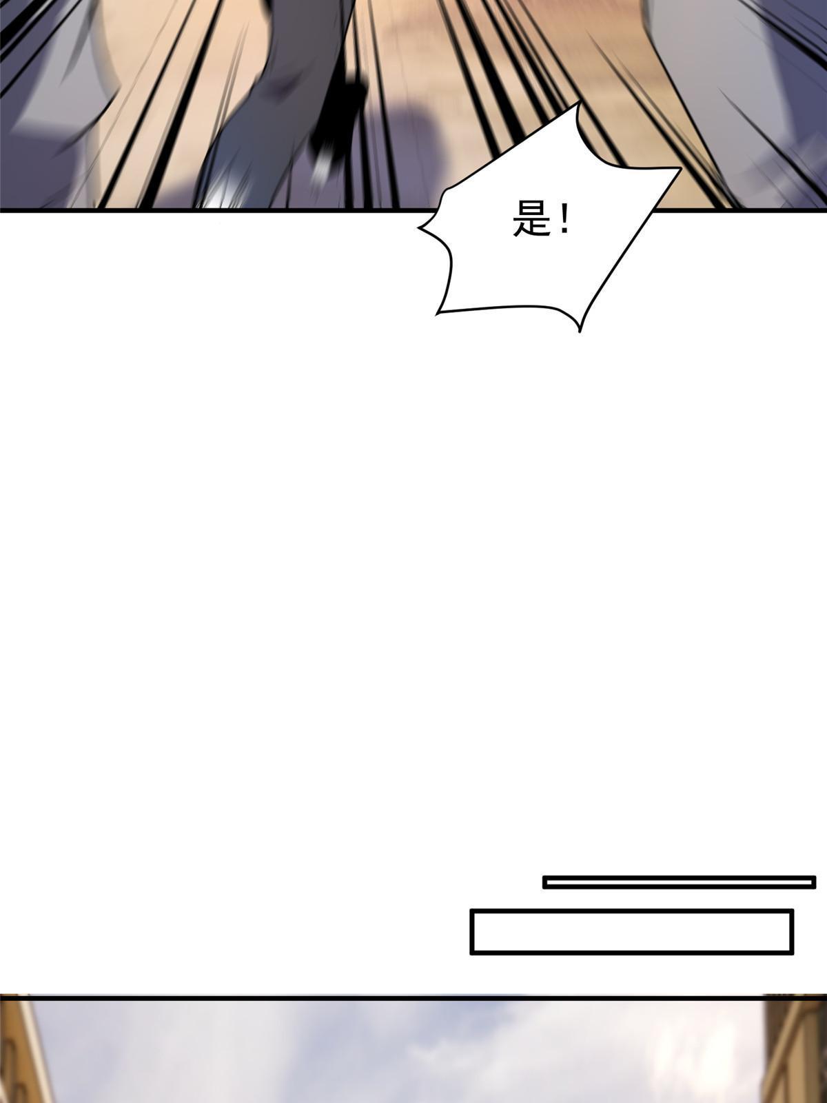117 活化铜像关公58