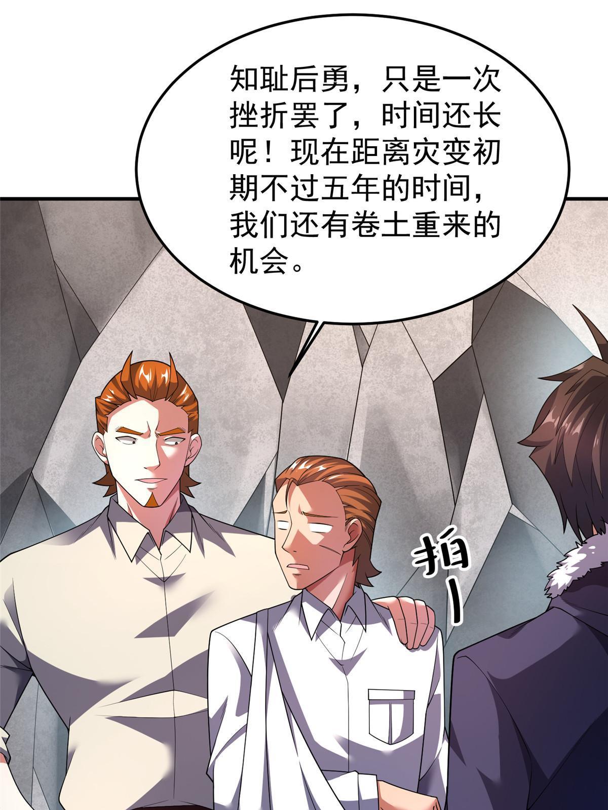163 读取记忆42