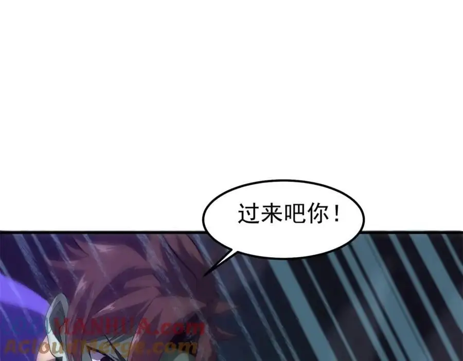 268 本元猪124