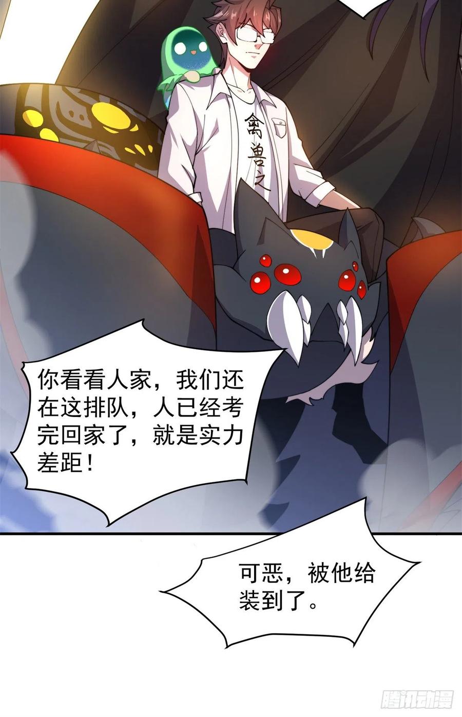 63 枯叶螳螂47