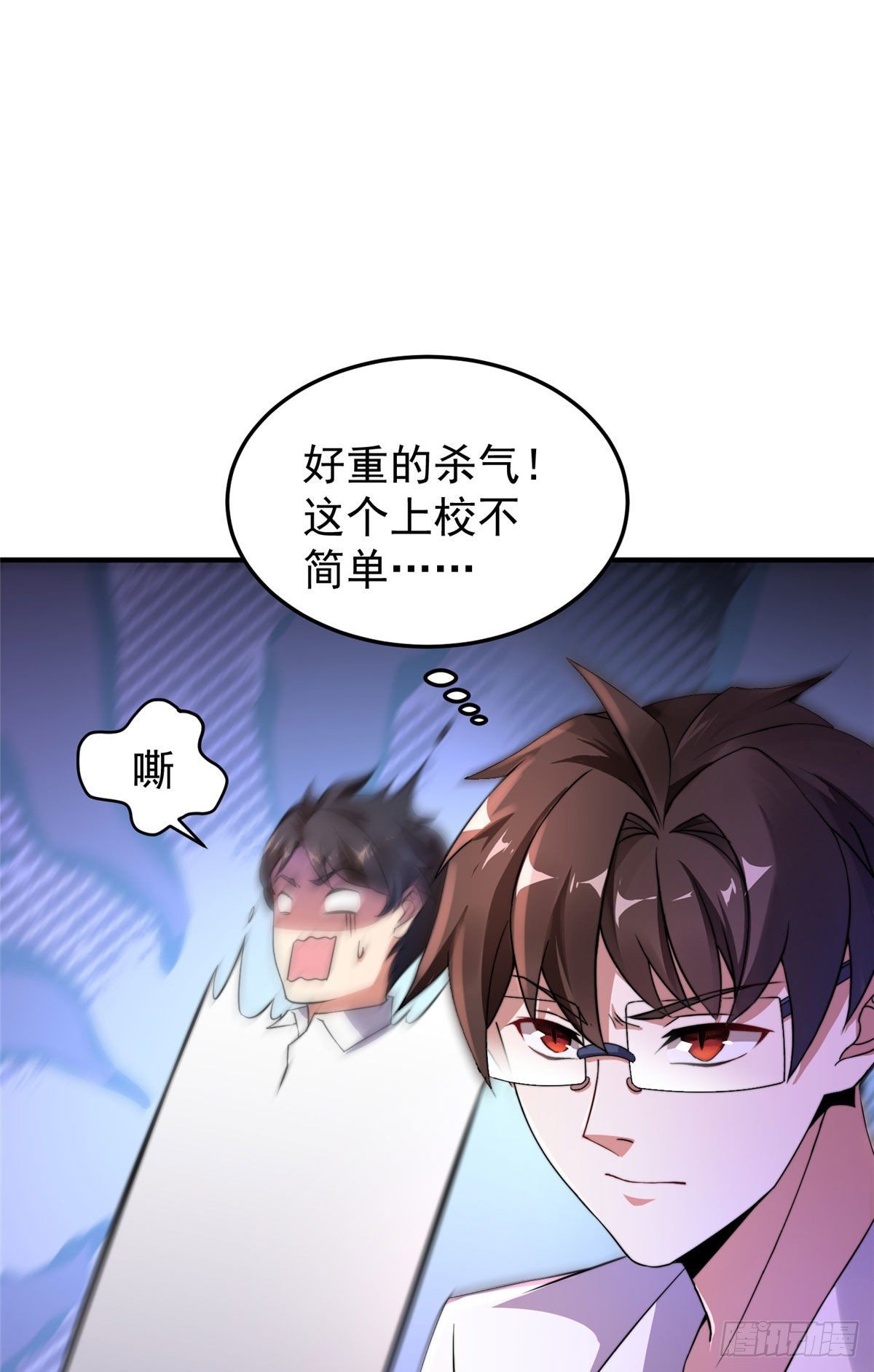 013 银月狼48
