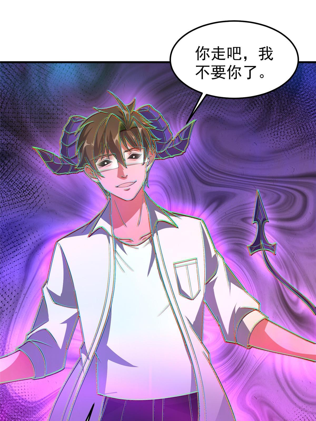 155 生长之脑27