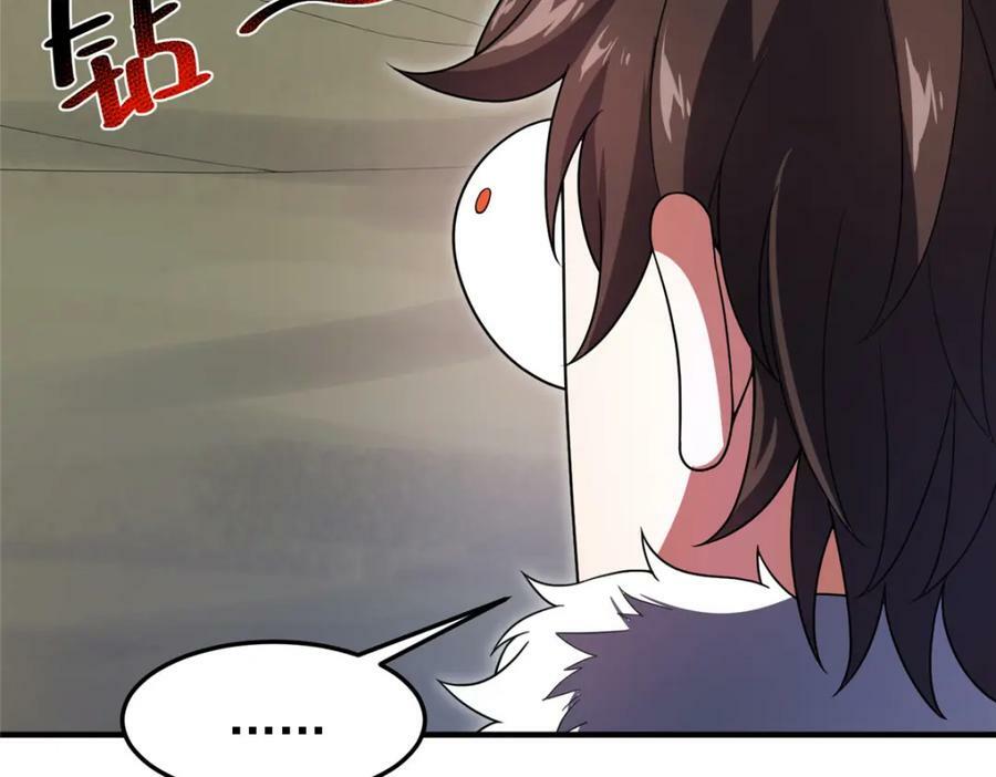 213 无尽轮回迷宫27