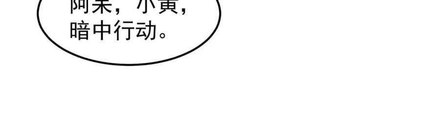 220 九幽冥雀125