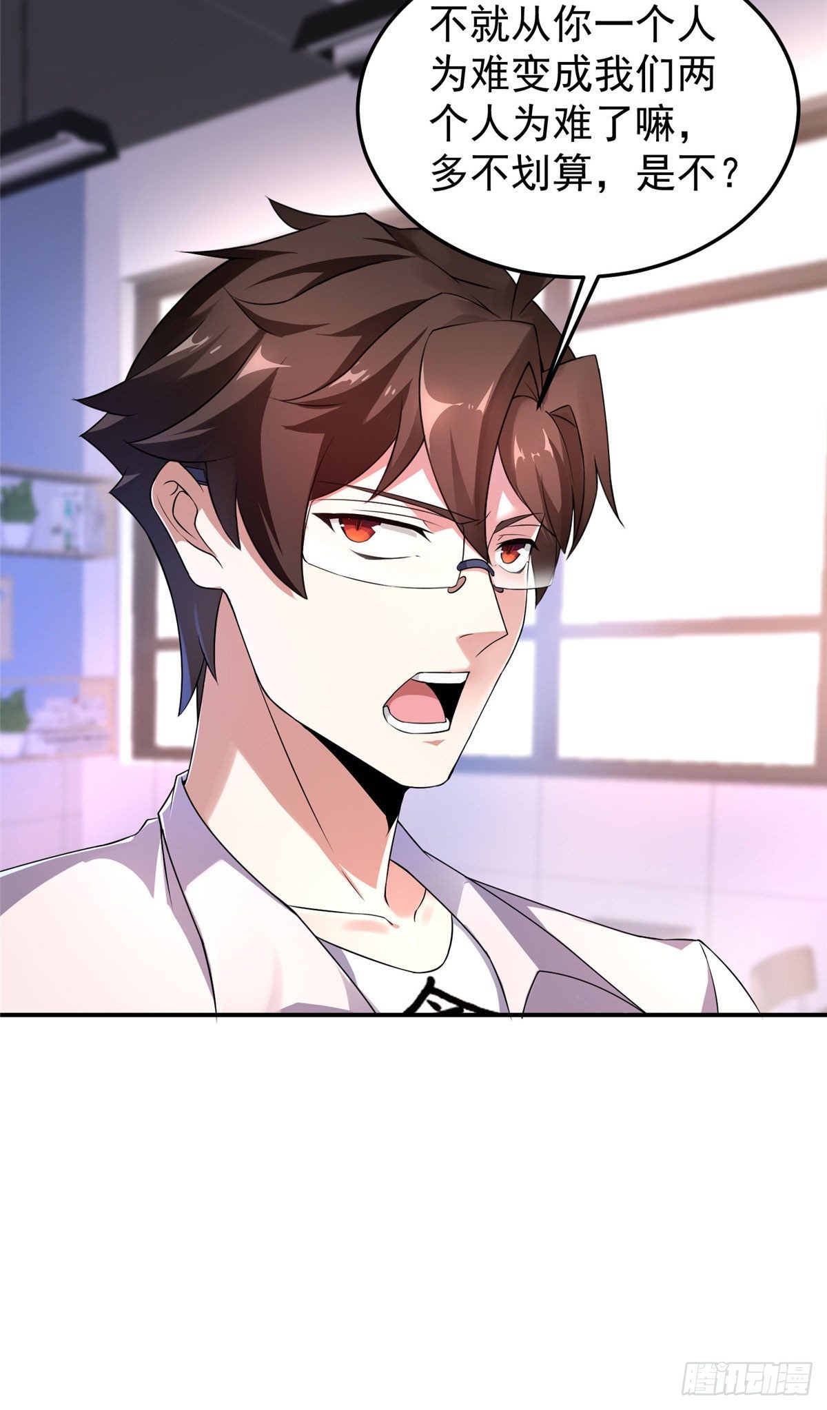 013 银月狼17