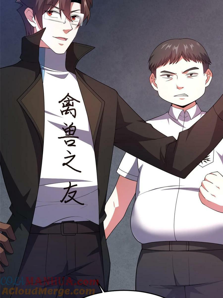 192 天阁首战！6