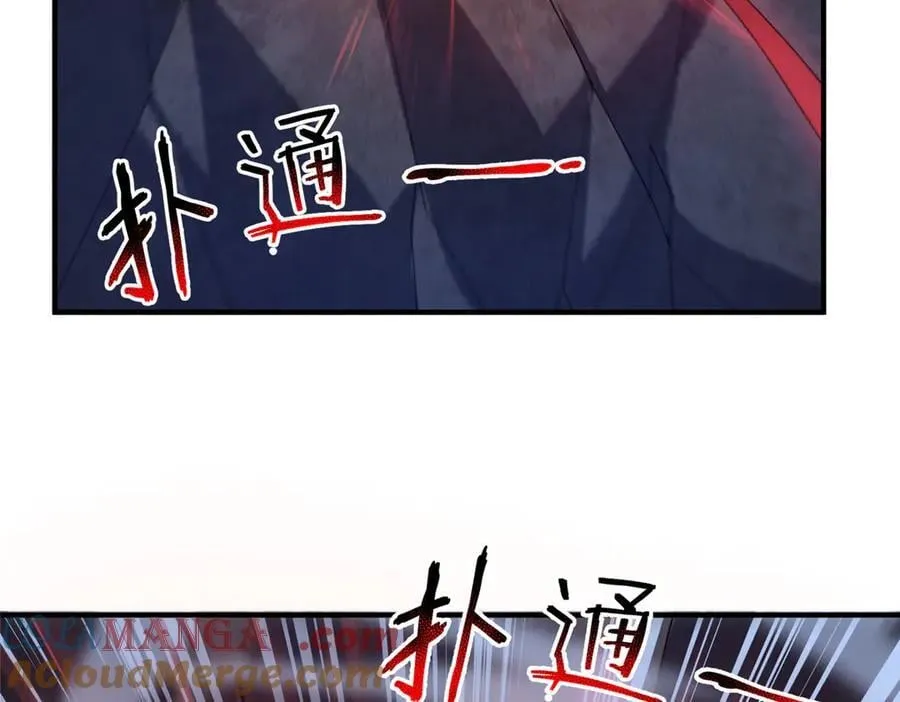 307 暗处的敌人56
