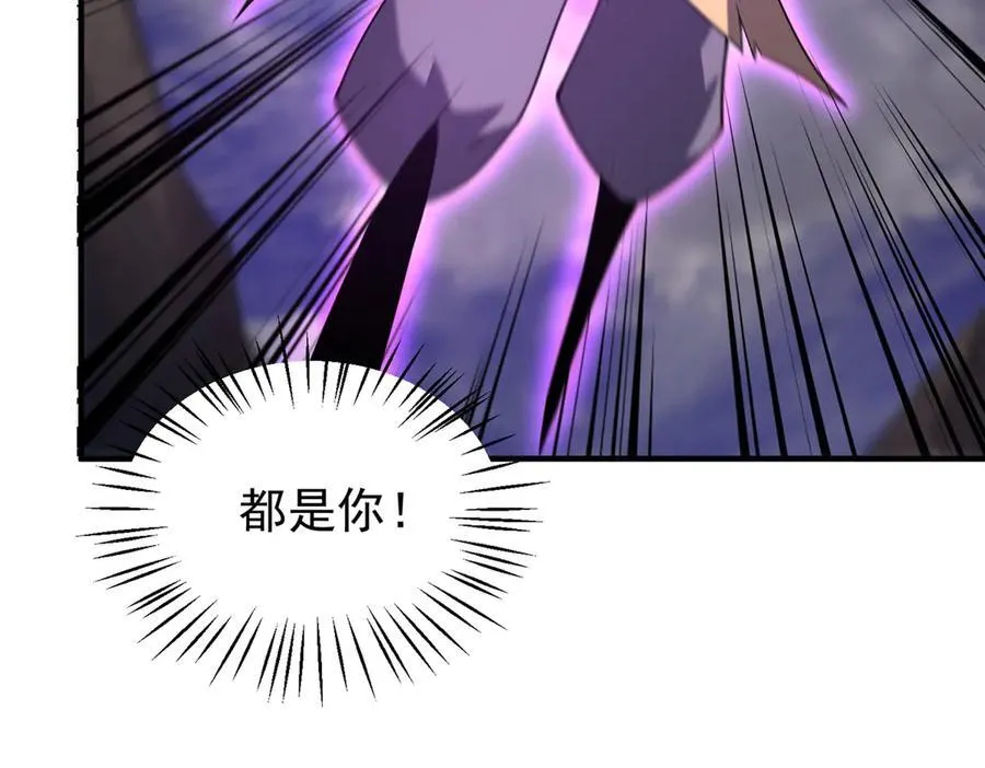 309 白泽！！101