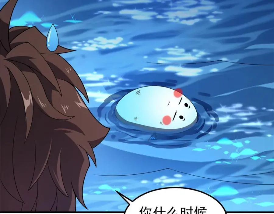 275 虚弱的胖胖90