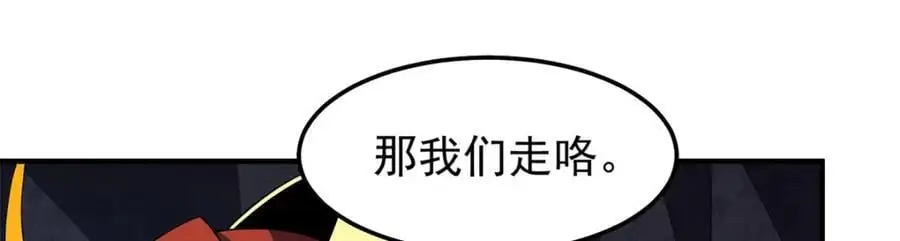268 本元猪43