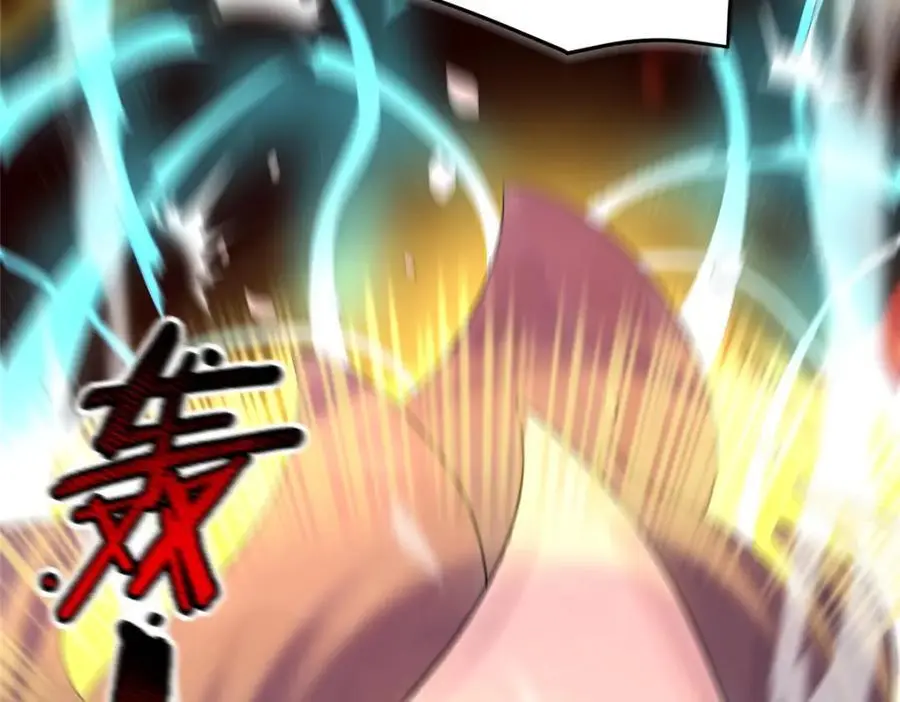 242 部落惨败49