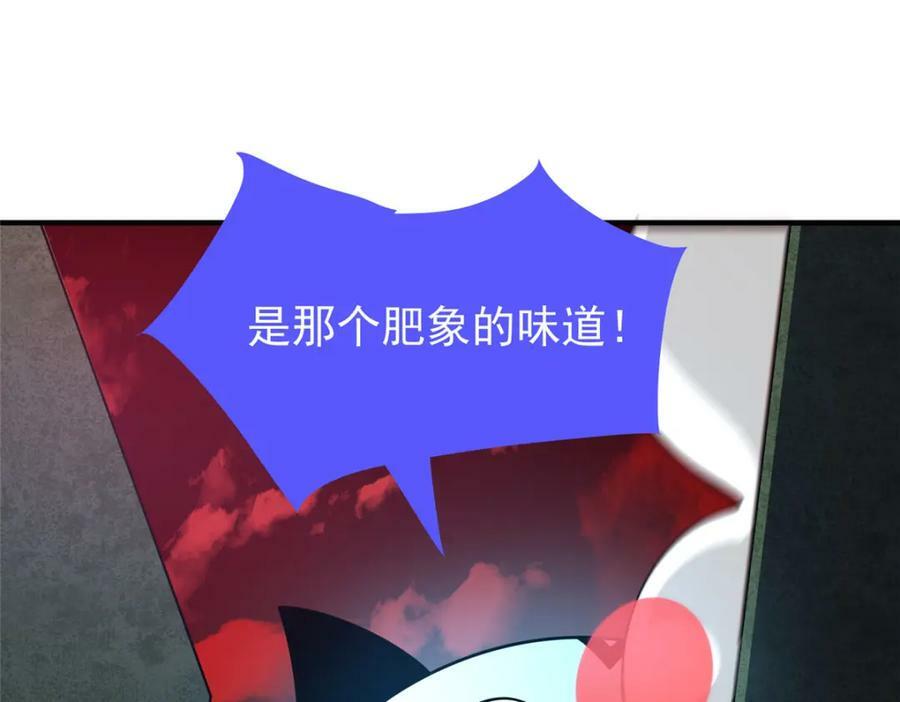 211 美杜莎的迷宫59