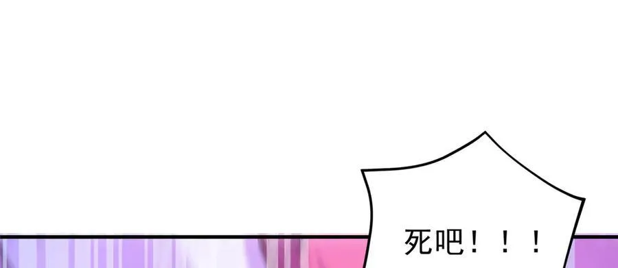 300 包工头鸭94