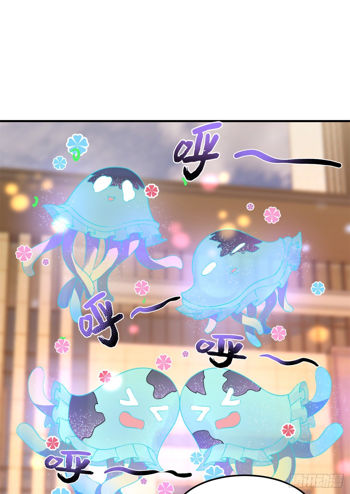 026 浮空水母29