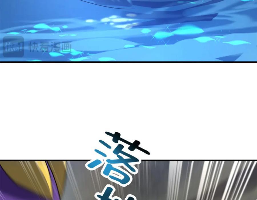 223 前往外龙群岛113