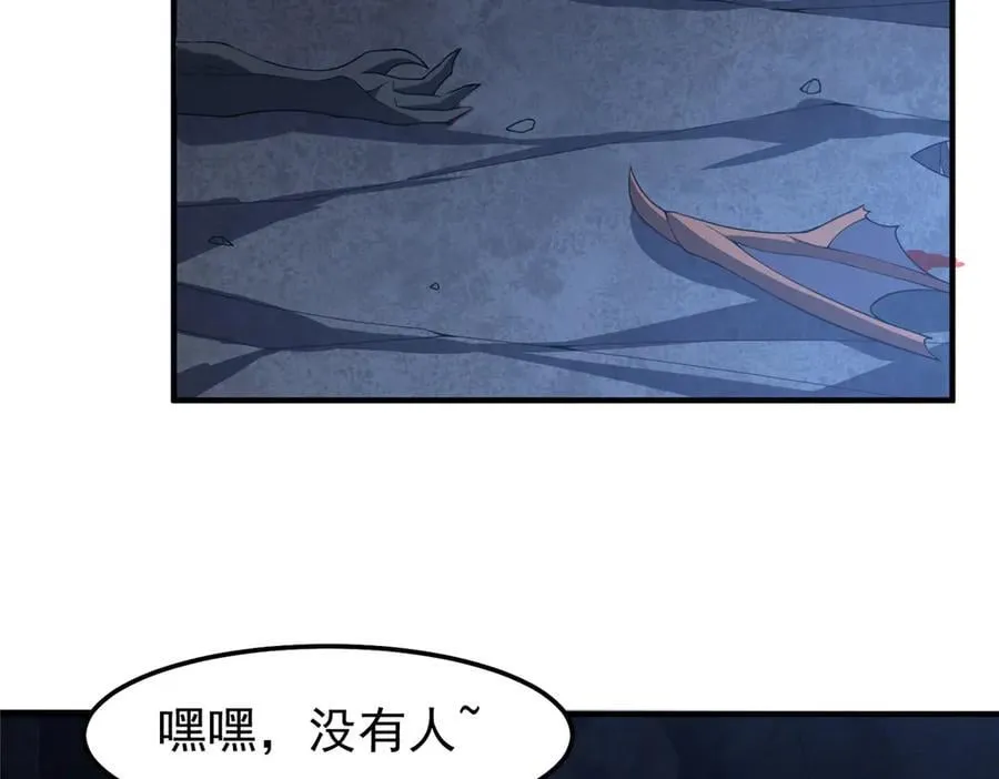 307 暗处的敌人9
