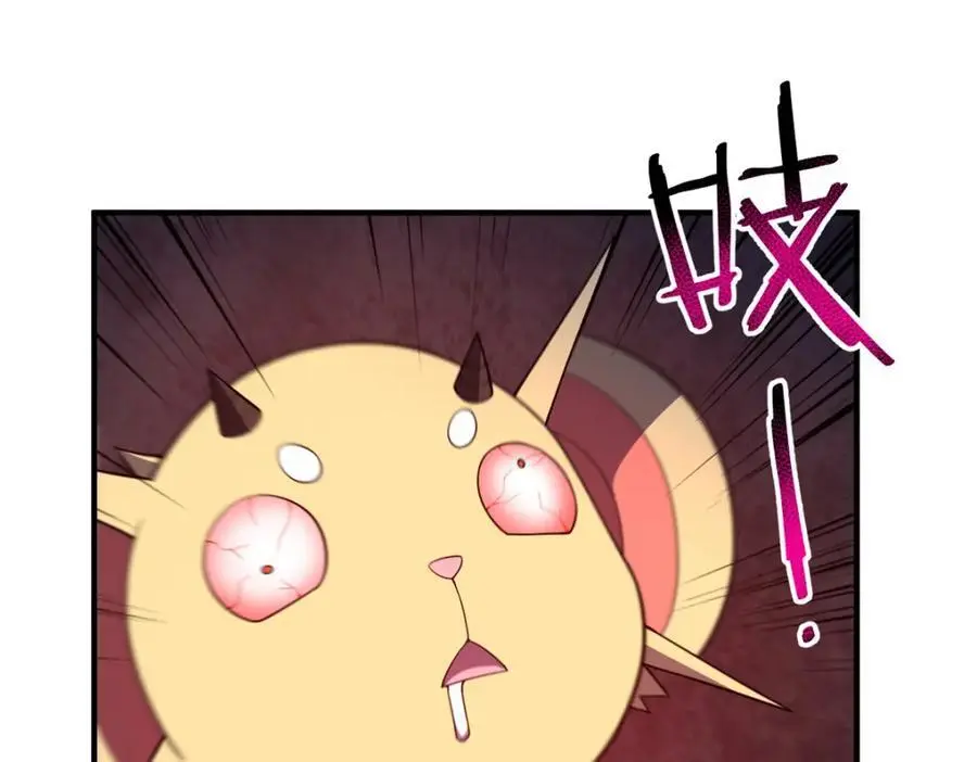255 融合54