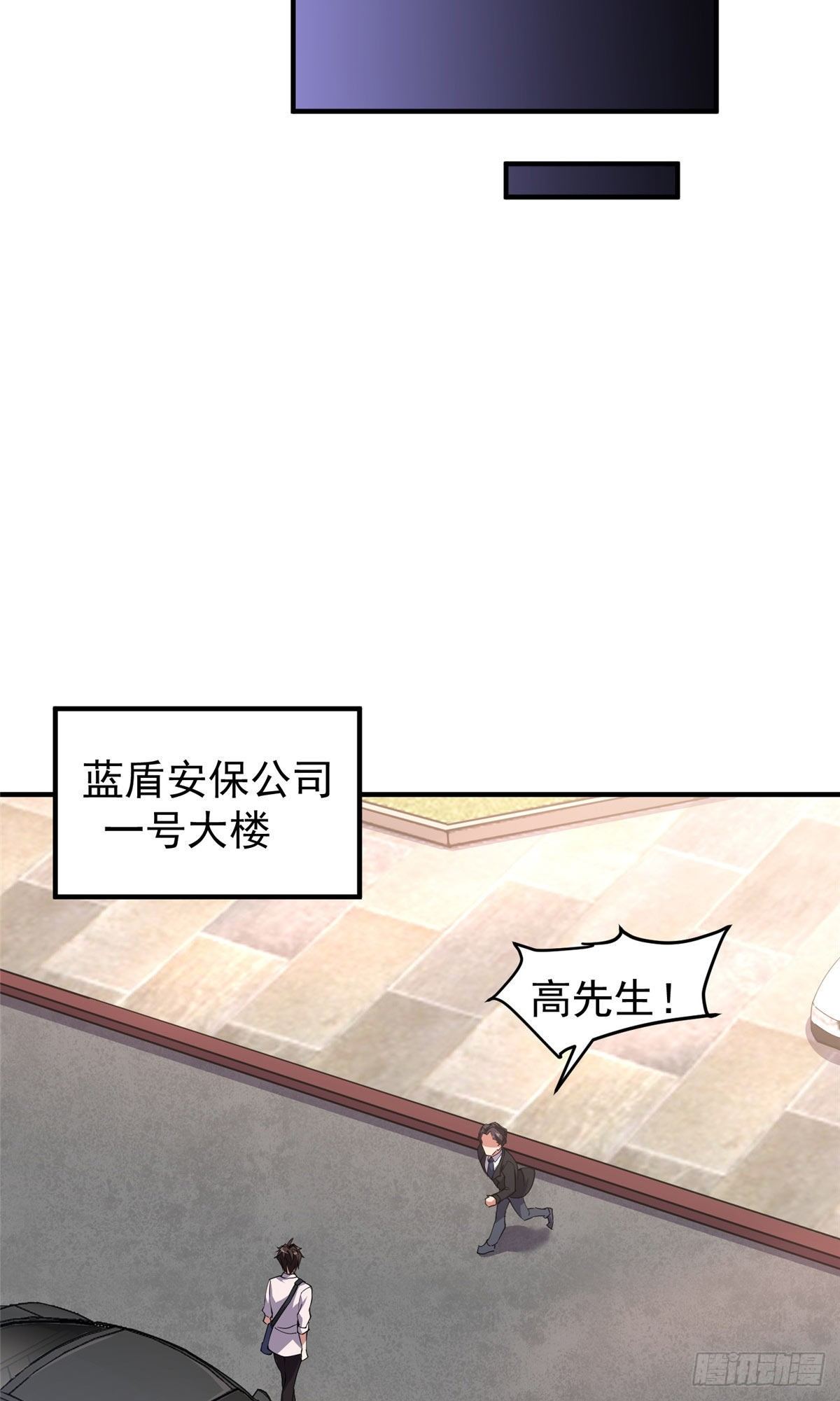 017 恐怖残暴蛛27