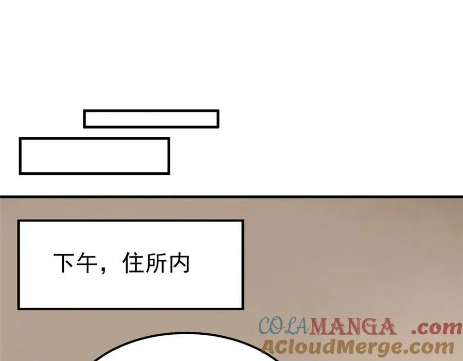 296 光明山还是光明螺28