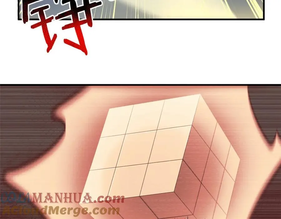 274 苦战44