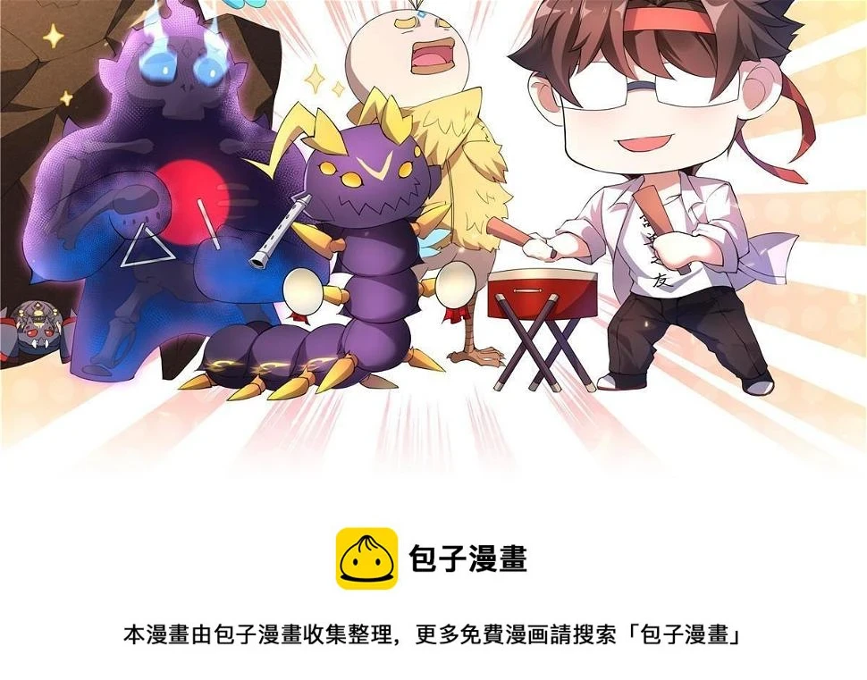 179 烟雾之龙68