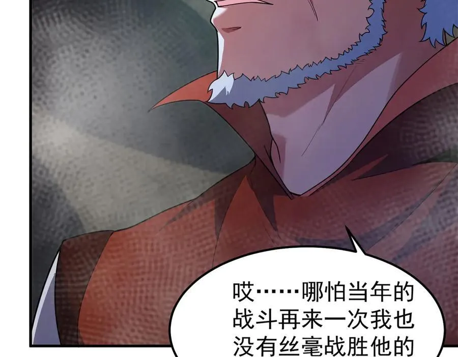 290 新的王21