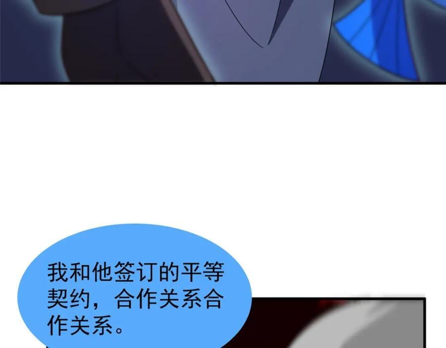 240 留下见面礼31