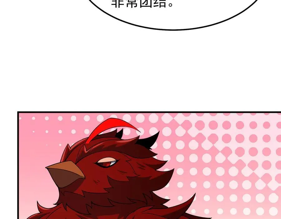 296 光明山还是光明螺85