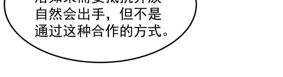 240 留下见面礼53