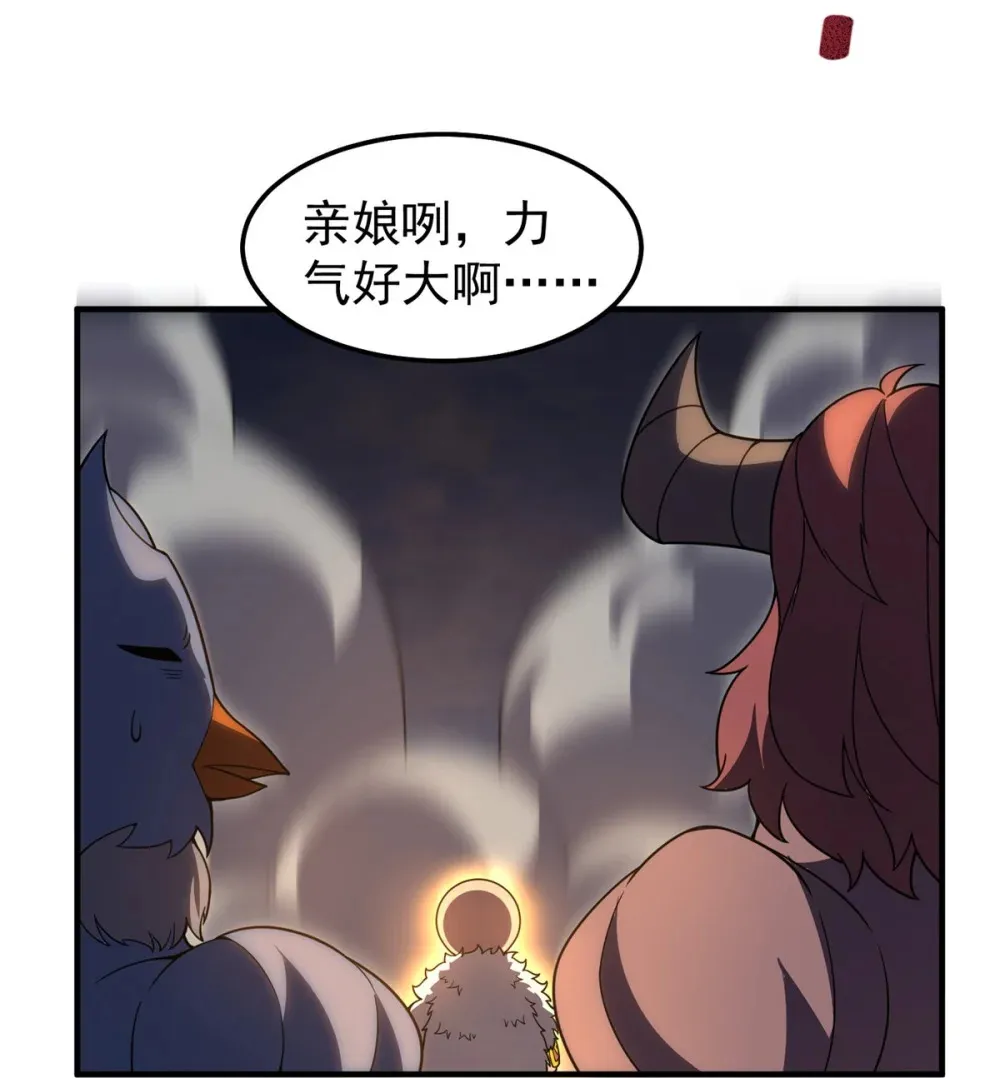 301 它没有P眼诶32