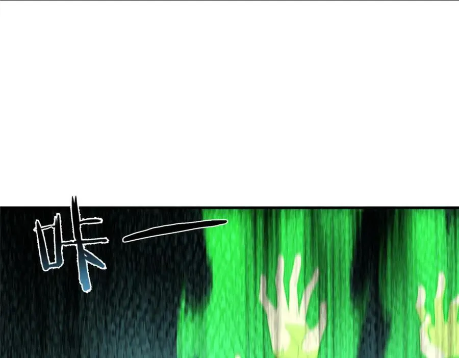 283 苍白之怨69