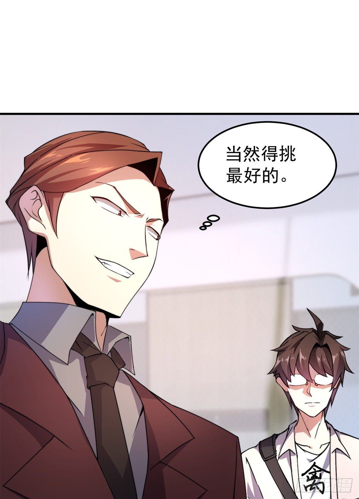038 实验22