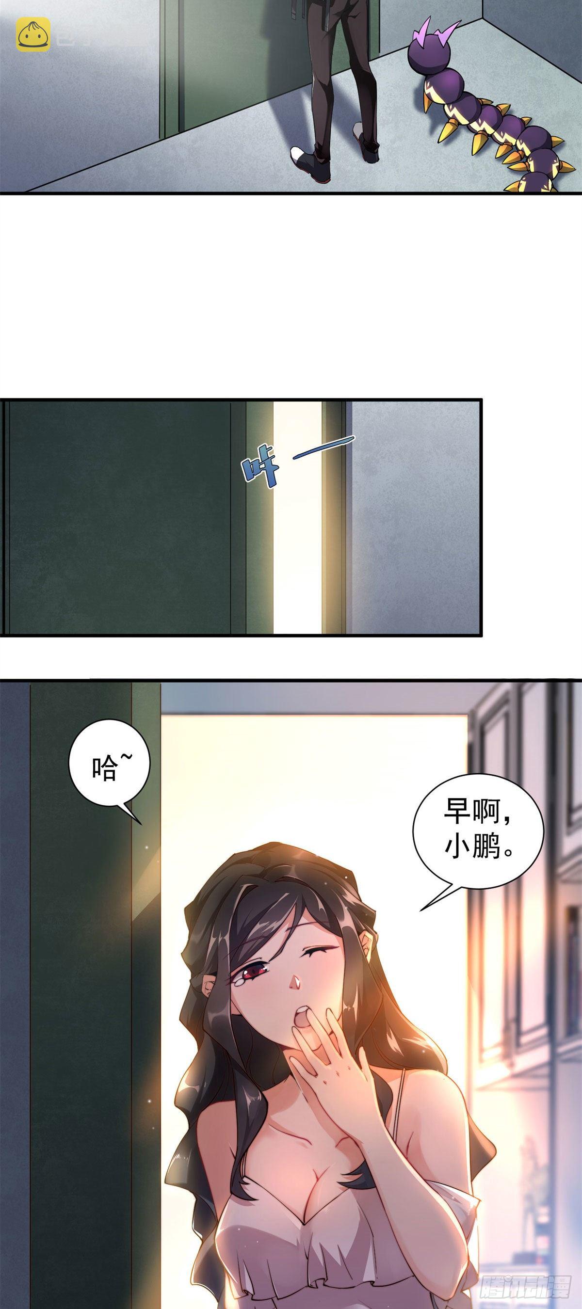 003 考试要加油哦！2