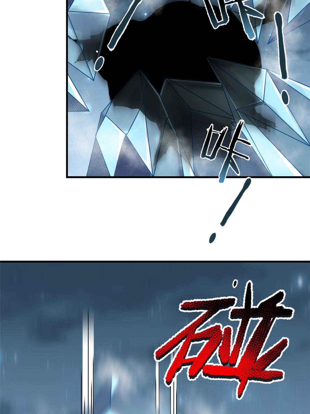 164 阿呆归来66
