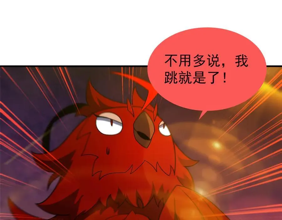 303 他什么来头89