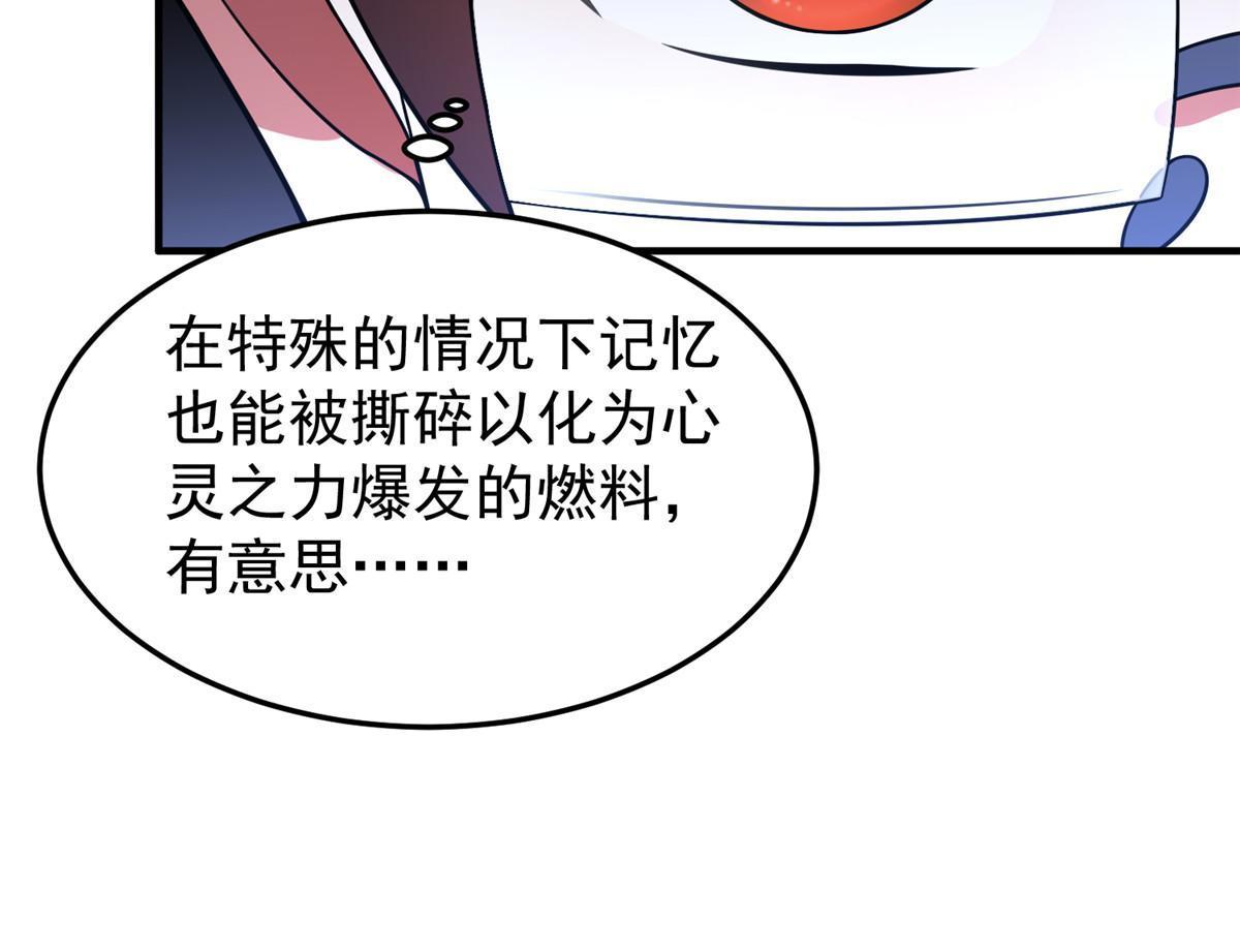 156 新的材料8