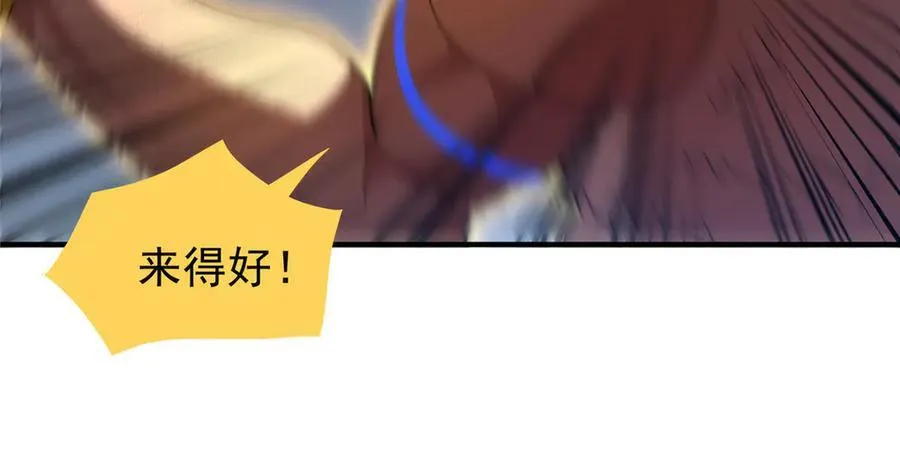 302 祥瑞貔貅37