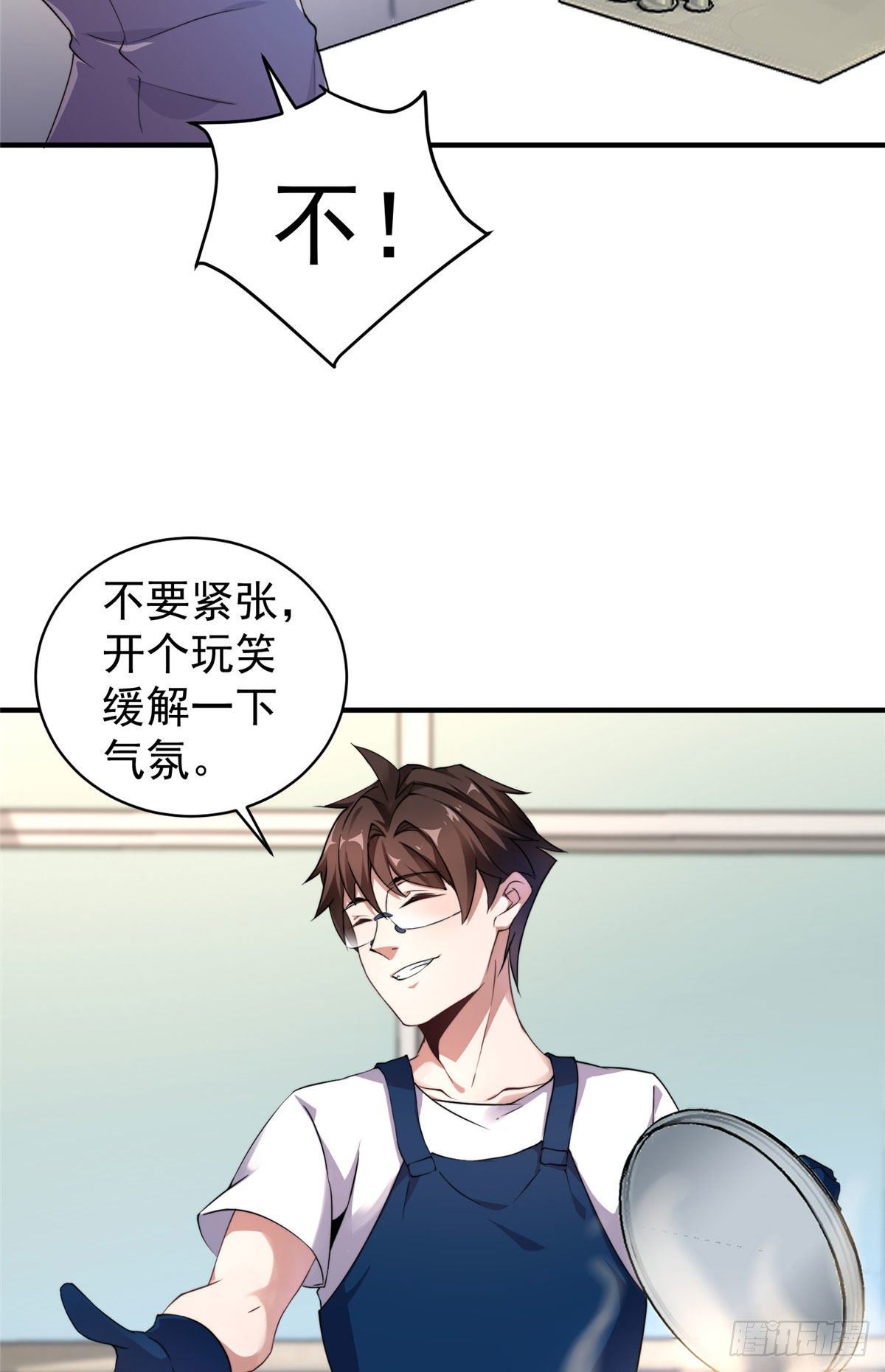 011 紫电血鼠25
