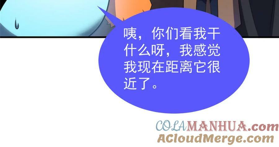 212 寻找迷宫之神64