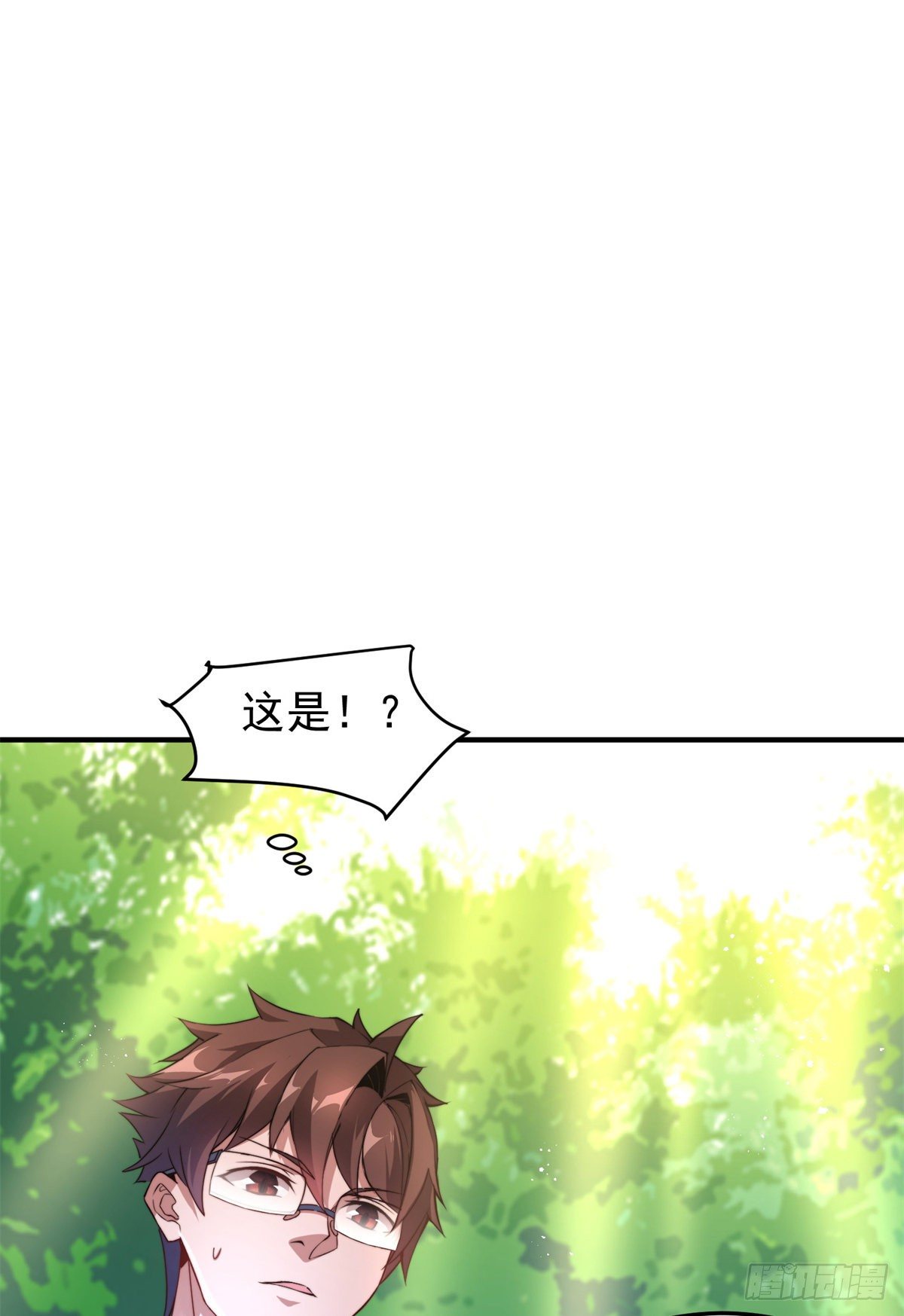 036 蝗潮29