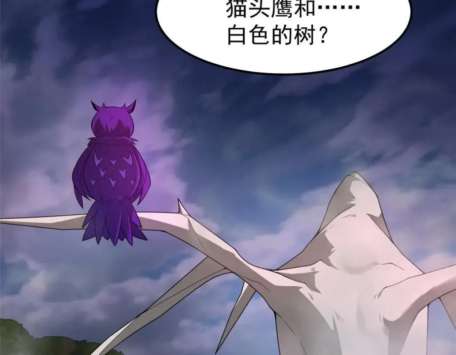 285 紫色星辰17